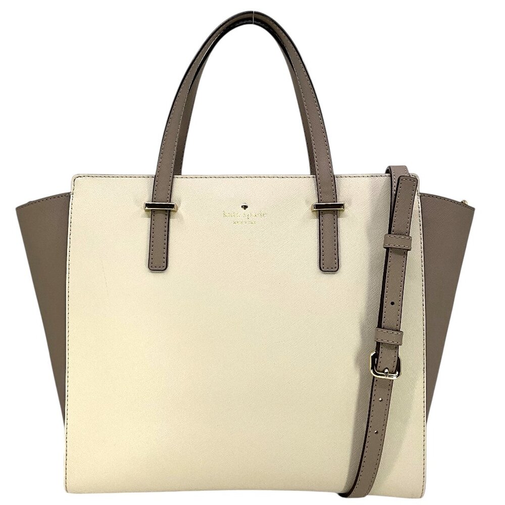 KATE SPADE Cedar Street Hayden Bag